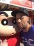Avatar de Usuario
